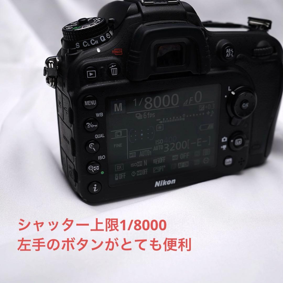 【完動品・2/1迄お値下げ】ニコン Nikon D7100 ボディ