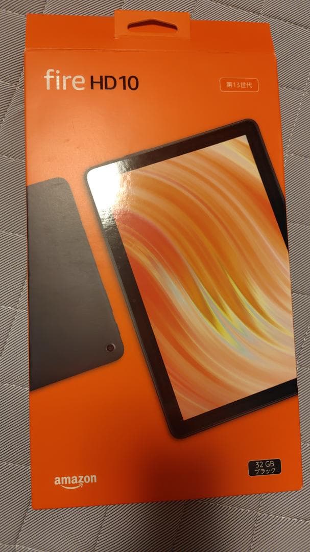 Amazon Fire HD 10 第13世代 - 2023年発売