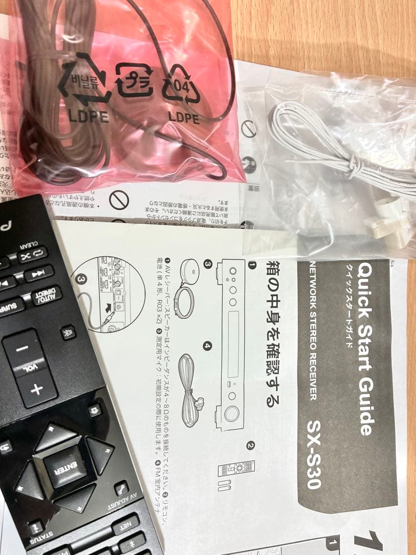 パイオニア pioneerネットワークステレオレシーバー SX-S30 HDMI