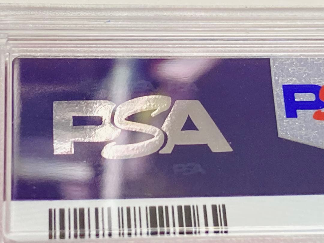 PSA9 ゴールデンピカチュウ 25周年 プロモ s8a-G 001/015