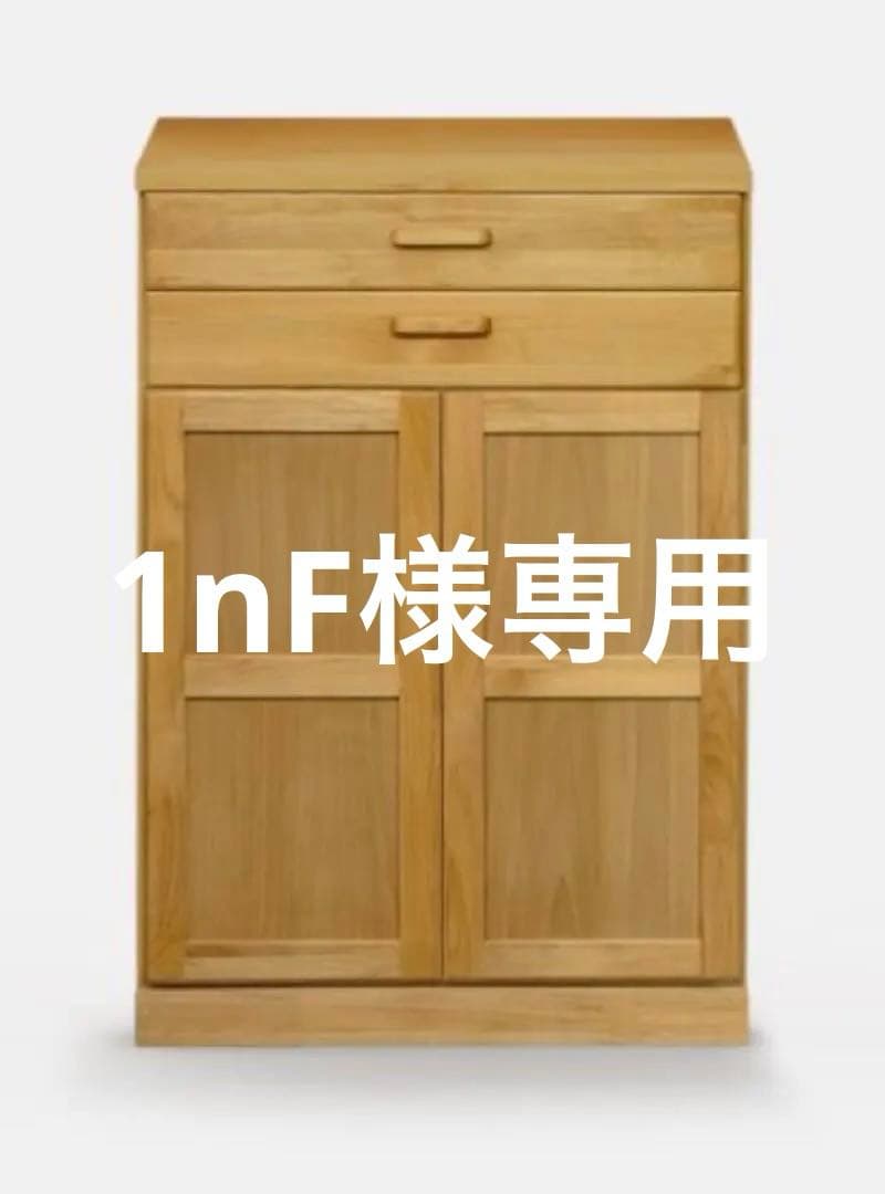 【美品】MOMO NATURAL VIBO 60 COUNTER