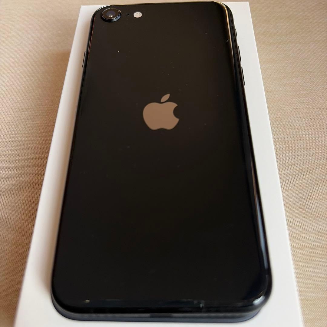 Apple iPhone SE 第2世代　128GB ブラック 本体　箱