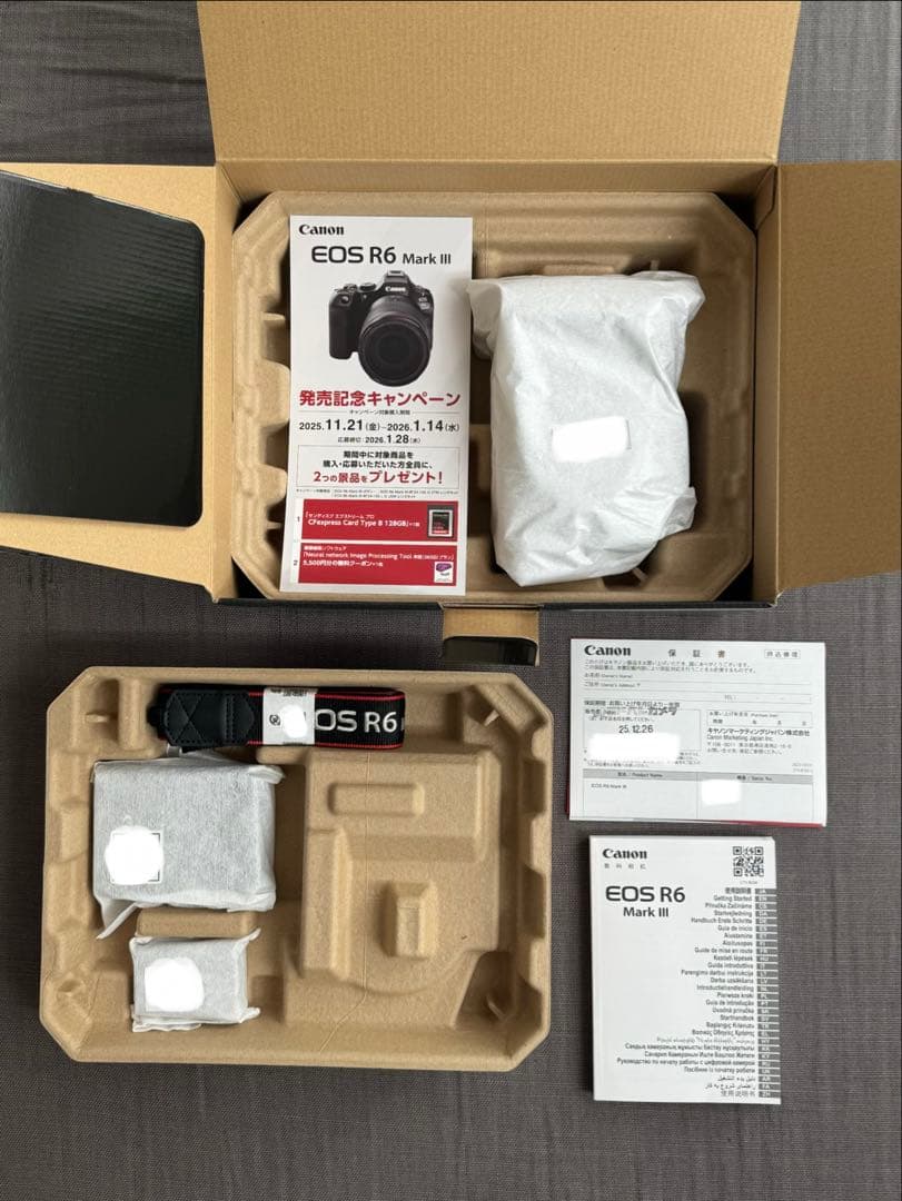Canon EOS R6 Mark III 新品　未使用