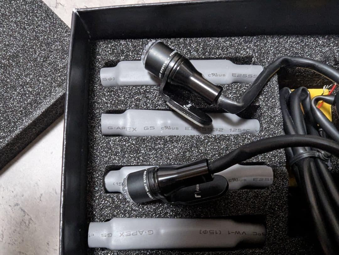 rizoma FR070BM ライト・ウィンカー