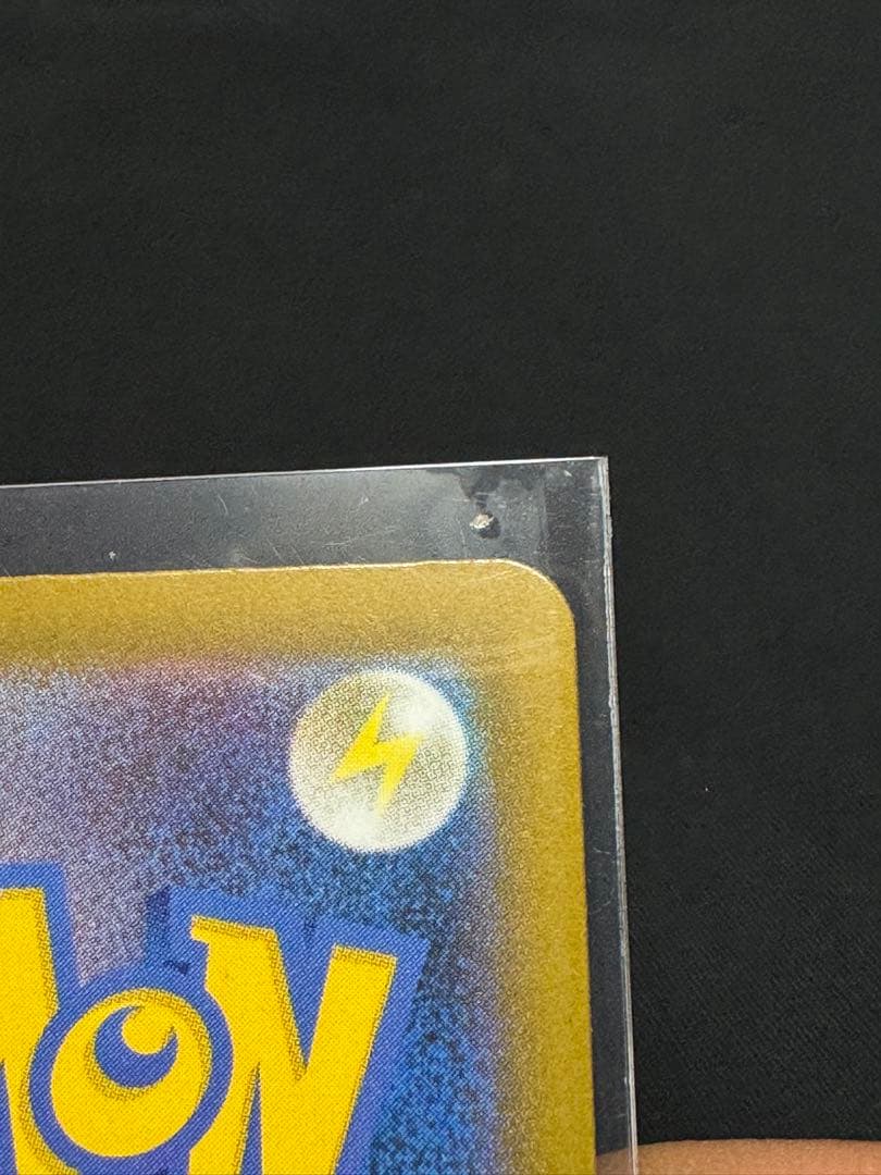 メガドリーム　メガゲンガーex MA エラーカード　中国箔印 A