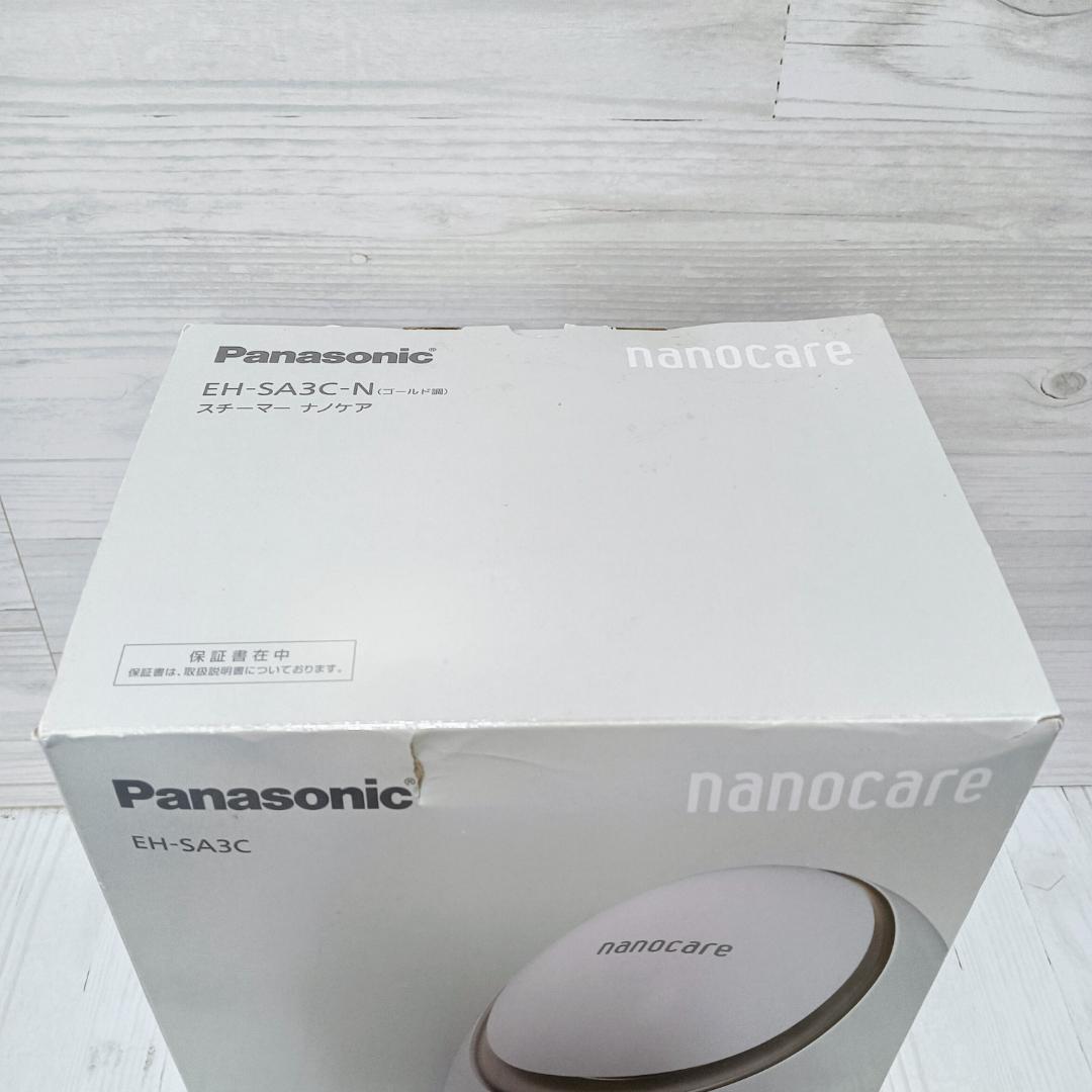 【未使用】Panasonic EH-SA3C スチーマー ナノケア ゴールド