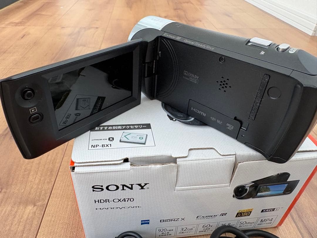 SONY HDR-CX470 ビデオカメラ本体