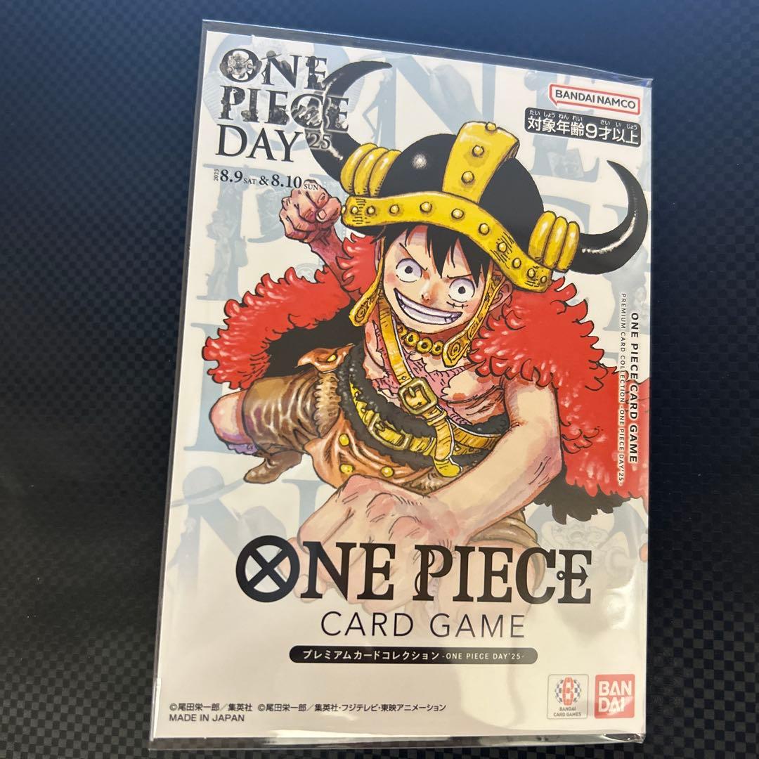 ワンピースカード プレミアムカードコレクション ワンピースデイ'25