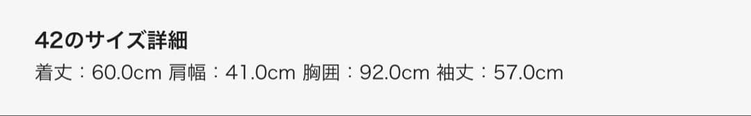 サイト内最安!? 美品　PRADA 29X544 ショートダウン ブラック