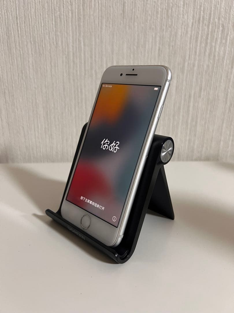 iPhone8 64GB シルバー　箱無し