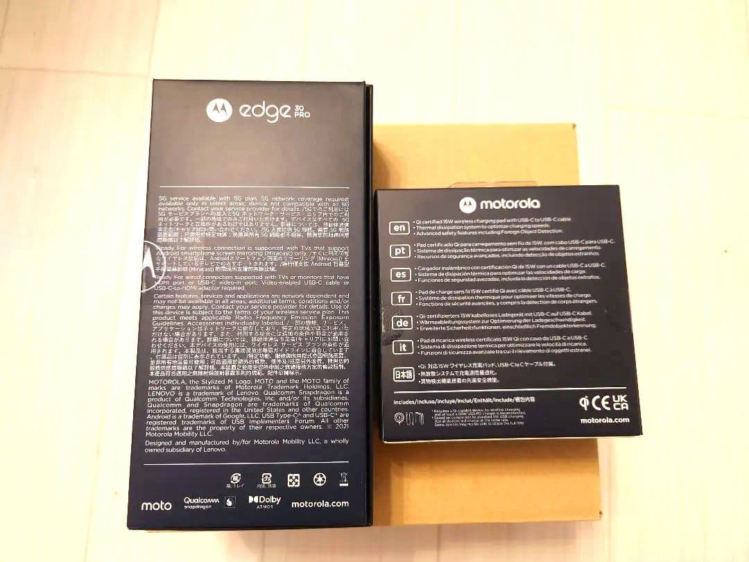 【今だけ価格！】motorola edge 30 PRO 8GB 充電器付