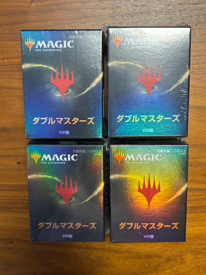 MTG ダブルマスターズ VIP版 4BOXセット