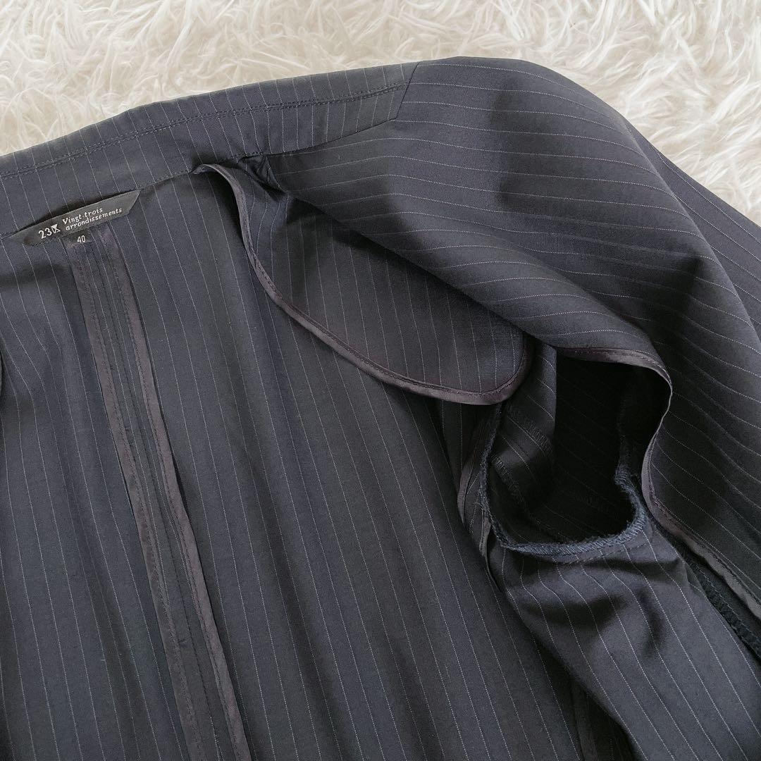 美品✨【23区】テーラードジャケットパンツ セットアップ ネイビーストライプ40