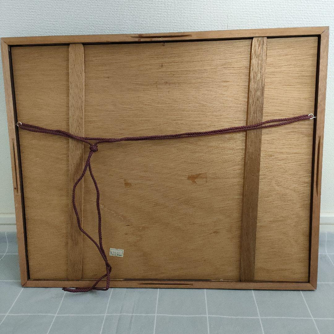 モチママ様【レア】マニー Many パッチワーク