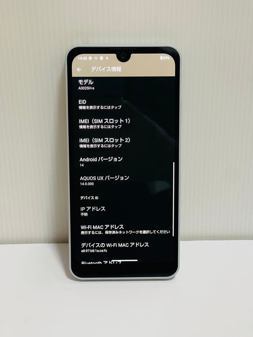 Aquos wish3 A302SH-s66020スマートフォン本体simフリー