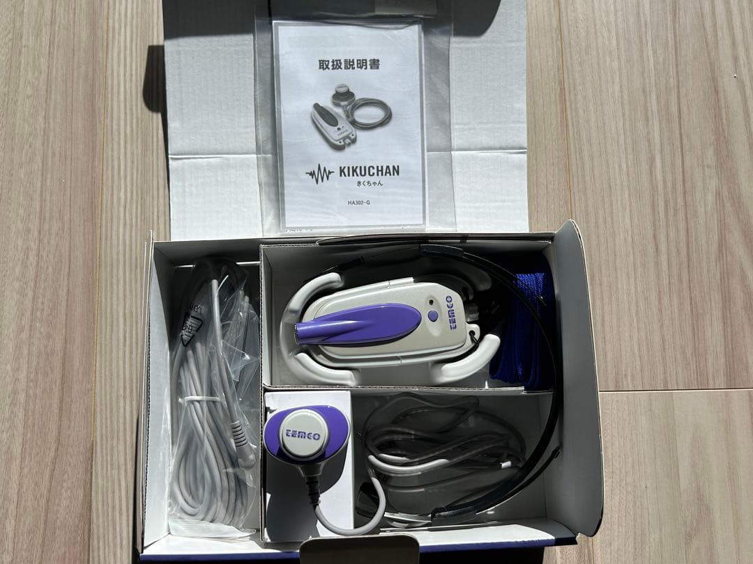 【骨伝導音声増福器】きくちゃん_KIKUCHAN