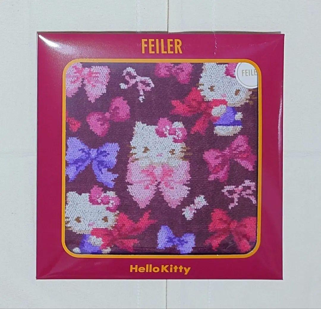 新品　フェイラー × ハローキティ　シュニール織ハンカチ　２枚セット