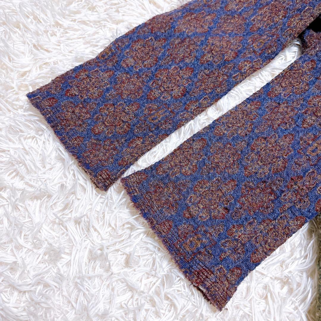 45rpm　バドウアール　縮絨ウールジャガード織りふんわりジャケット 3種の生地