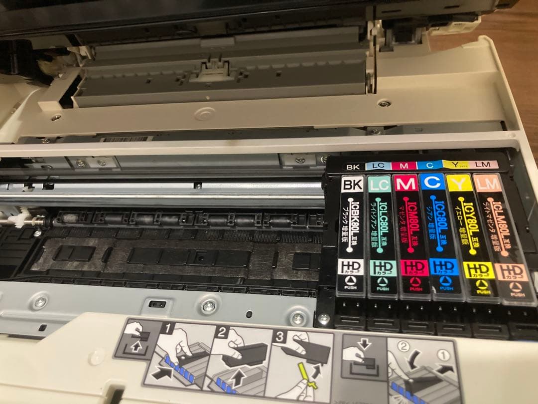 【稼働】EPSON エプソン EP-808AW インクジェットプリンター 複合機