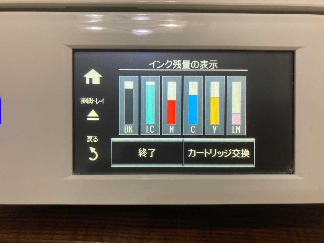 【稼働】EPSON エプソン EP-808AW インクジェットプリンター 複合機