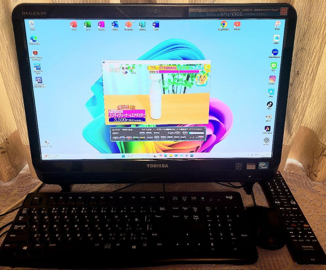 東芝TVPC 地デジ i7 SSD256GB 16GB W11 25H2