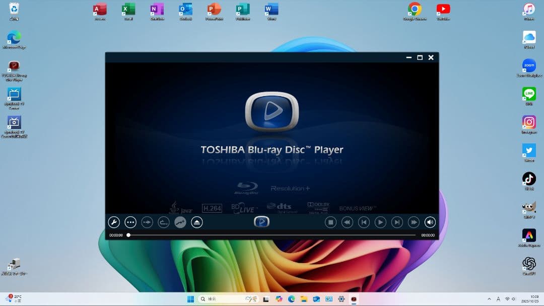 東芝TVPC 地デジ i7 SSD256GB 16GB W11 25H2