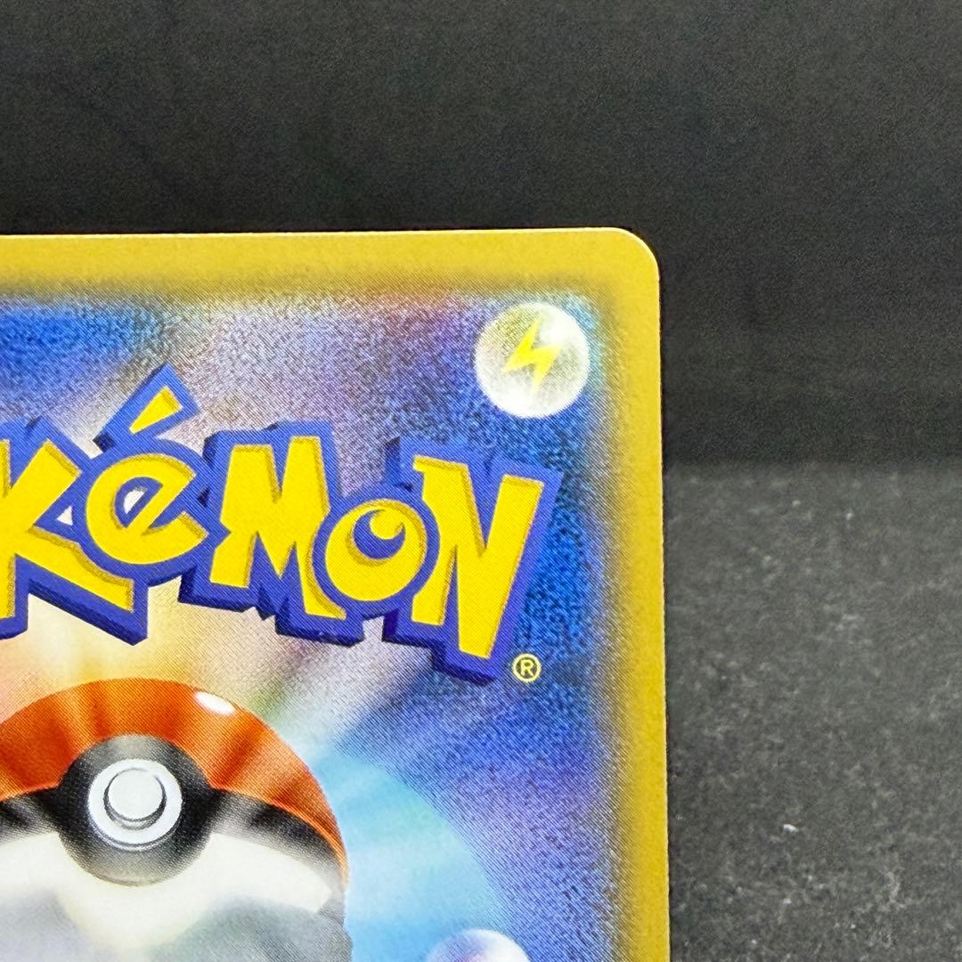 カメックス&ポッチャマGX SR SM11a リミックスバウト 070/064