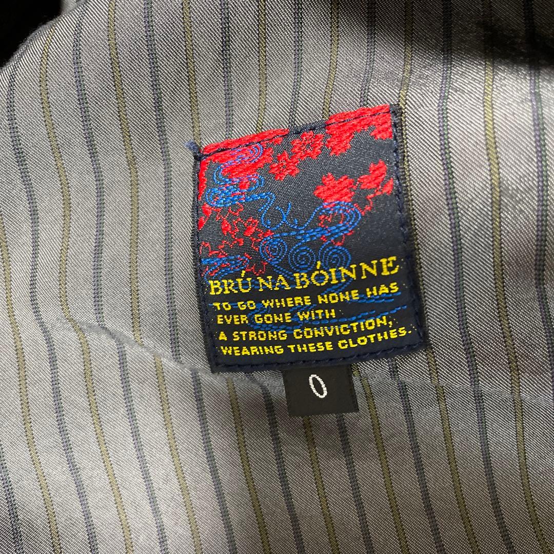 ブルーナボイン　セットアップ　キュプラ　レア