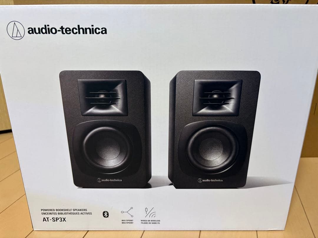 AT-SP3X オーディオテクニカ　パワードブックシェルフスピーカー