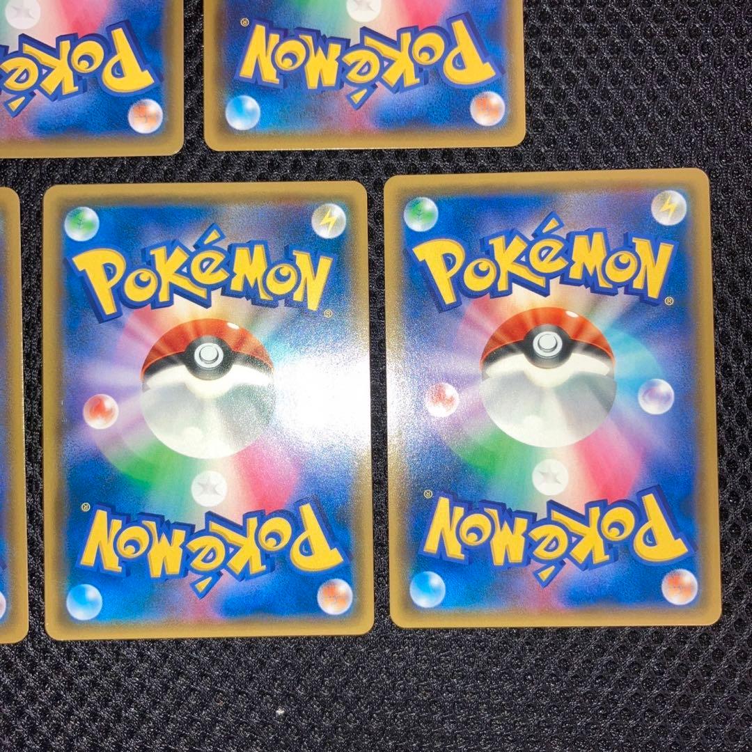 【極美品】GX SR hr 7枚