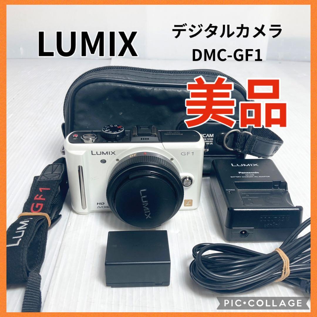 Panasonic LUMIX DMC-GF1 デジカメ ミラーレス一眼カメラ