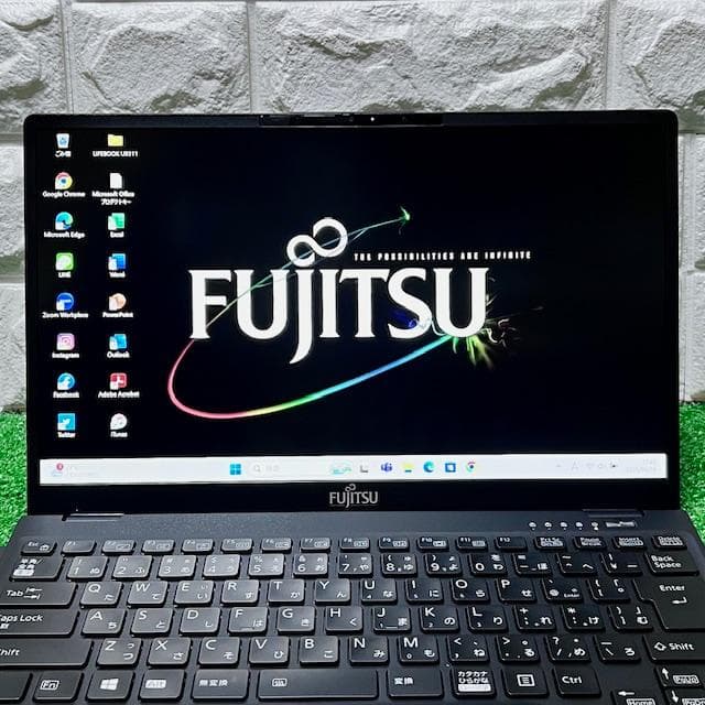 けんけん！富士通