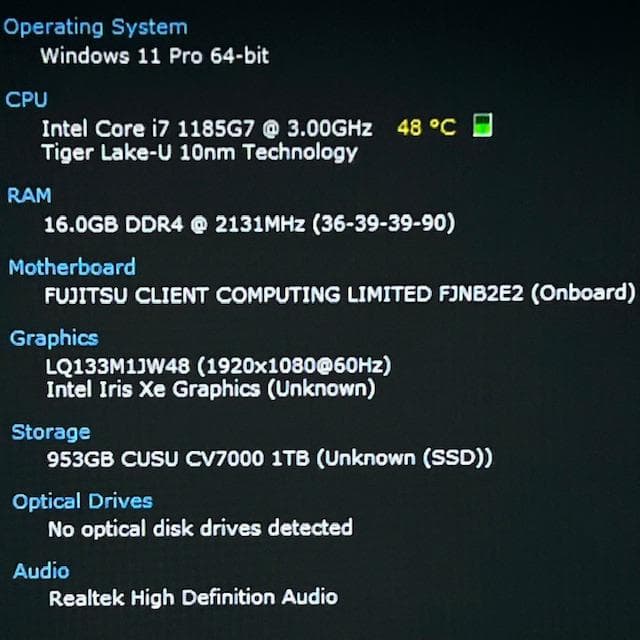 けんけん！富士通