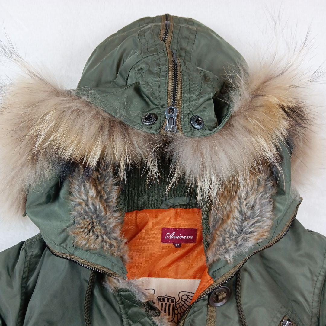 AVIREX アヴィレックス N-2B フライトジャケット Y2K M グリーン