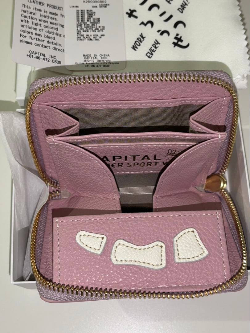 Kapital Bone Hand Zip Wallet Mini 財布 ボーン