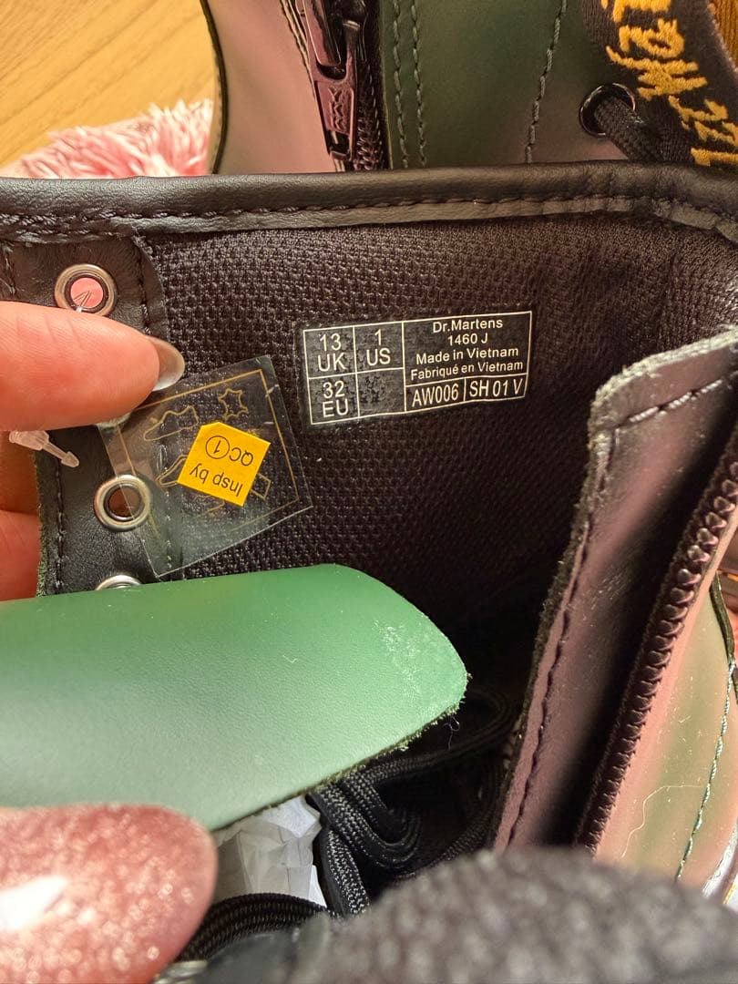 Dr. Martens グリーン ミリタリーブーツ