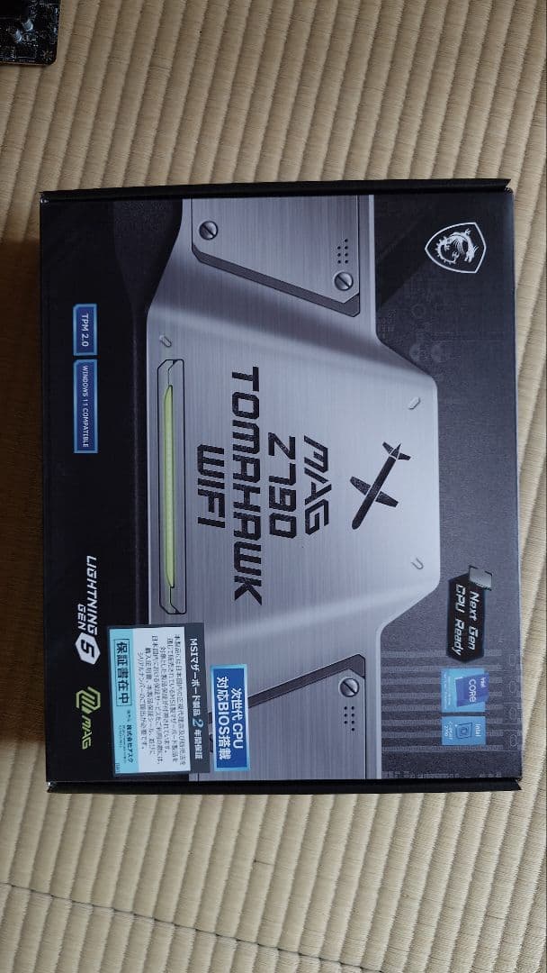 s*e様 MSI MAG Z790 TOMAHAWK WIFI