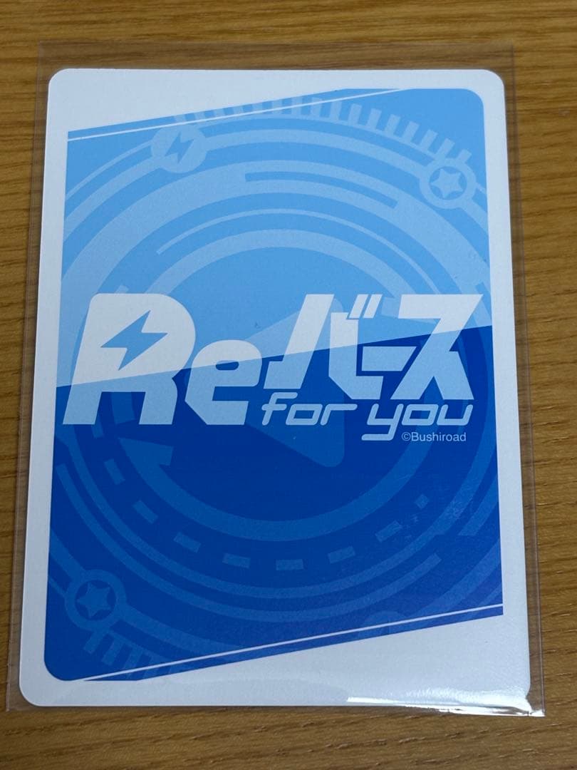 Reバース アズールレーン vol.4 アルザス SP③