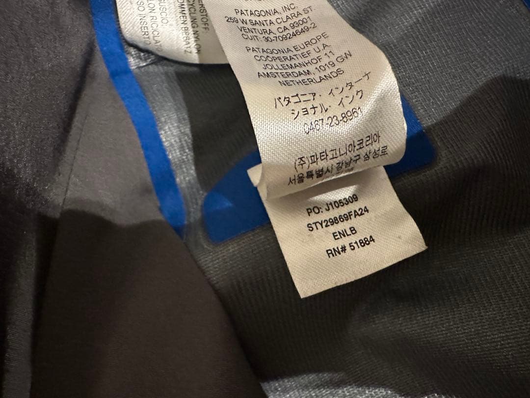 【断捨離SALE】パタゴニア　メンズ・アントラックド・ジャケット　Lサイズ
