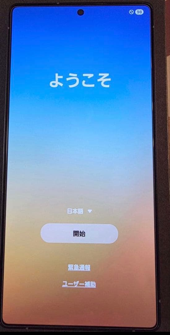 Samsung Galaxy S25 Ultra ブラック 本体 国内版