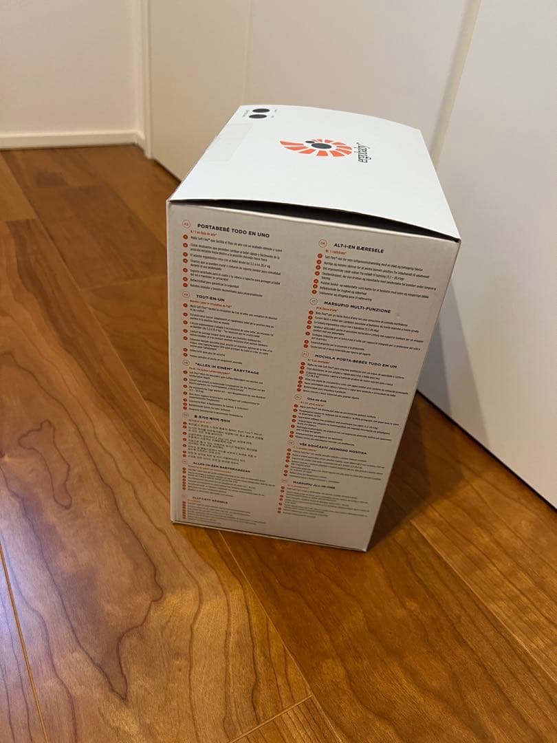 【新品未使用・即日発送】エルゴベビー オムニブリーズ ergobaby