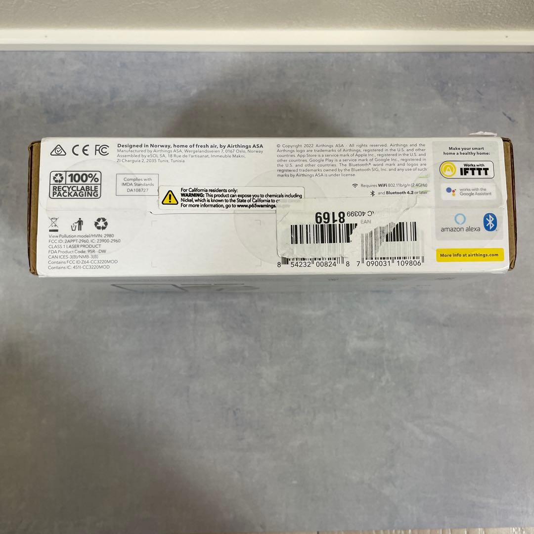 Airthings View Pollution 空気質モニター