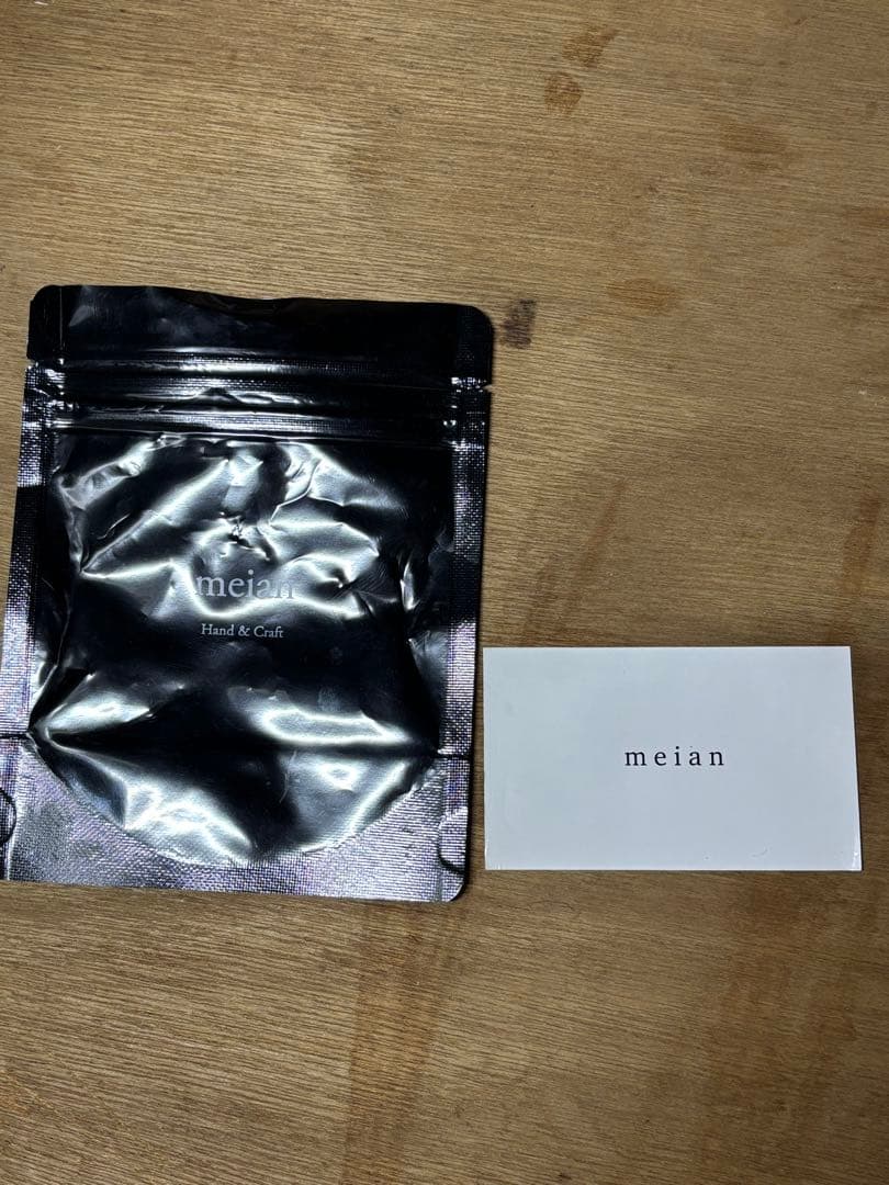 meian メイアン シルバーリング2種 シルバー925