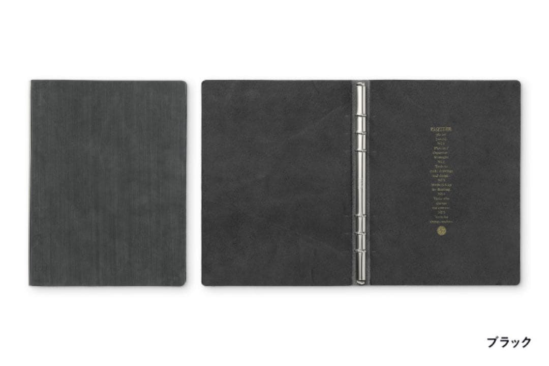 PLOTTER ホースヘア II レザージャケット　6穴リング A5