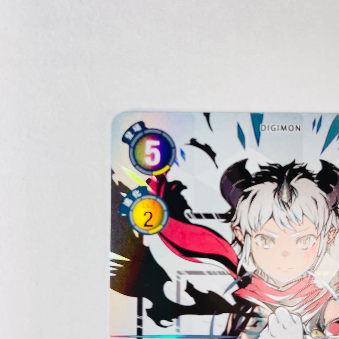 デジカ SP アイギオモン TIME STRANGER