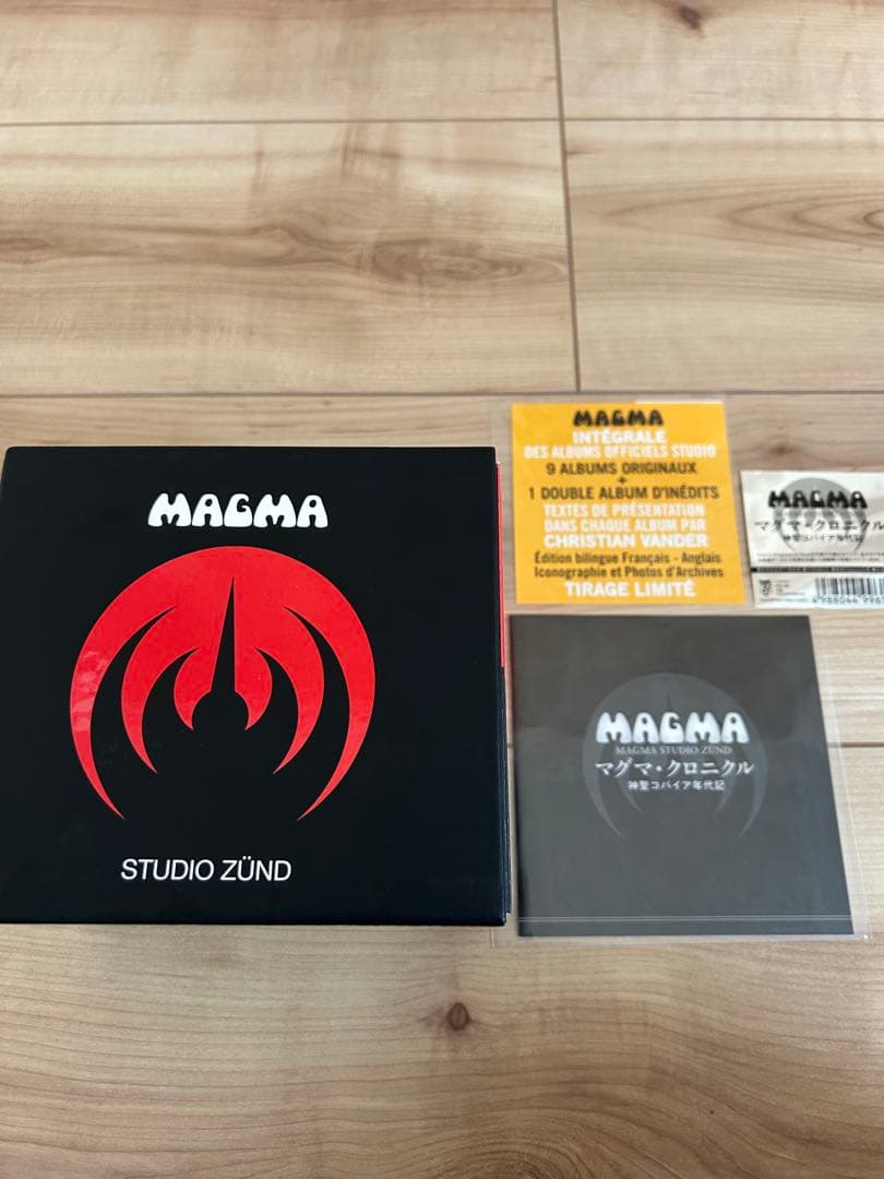 MAGMA 12枚組CD BOX マグマ・クロニクル-神聖コバイア年代記-