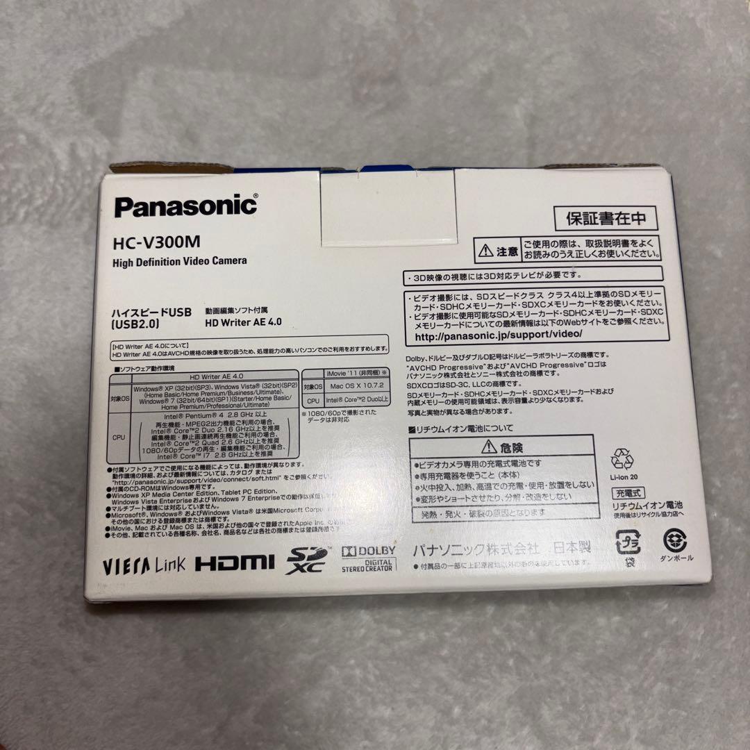 Panasonic HC-V300M ビデオカメラ ほぼ新品 3837