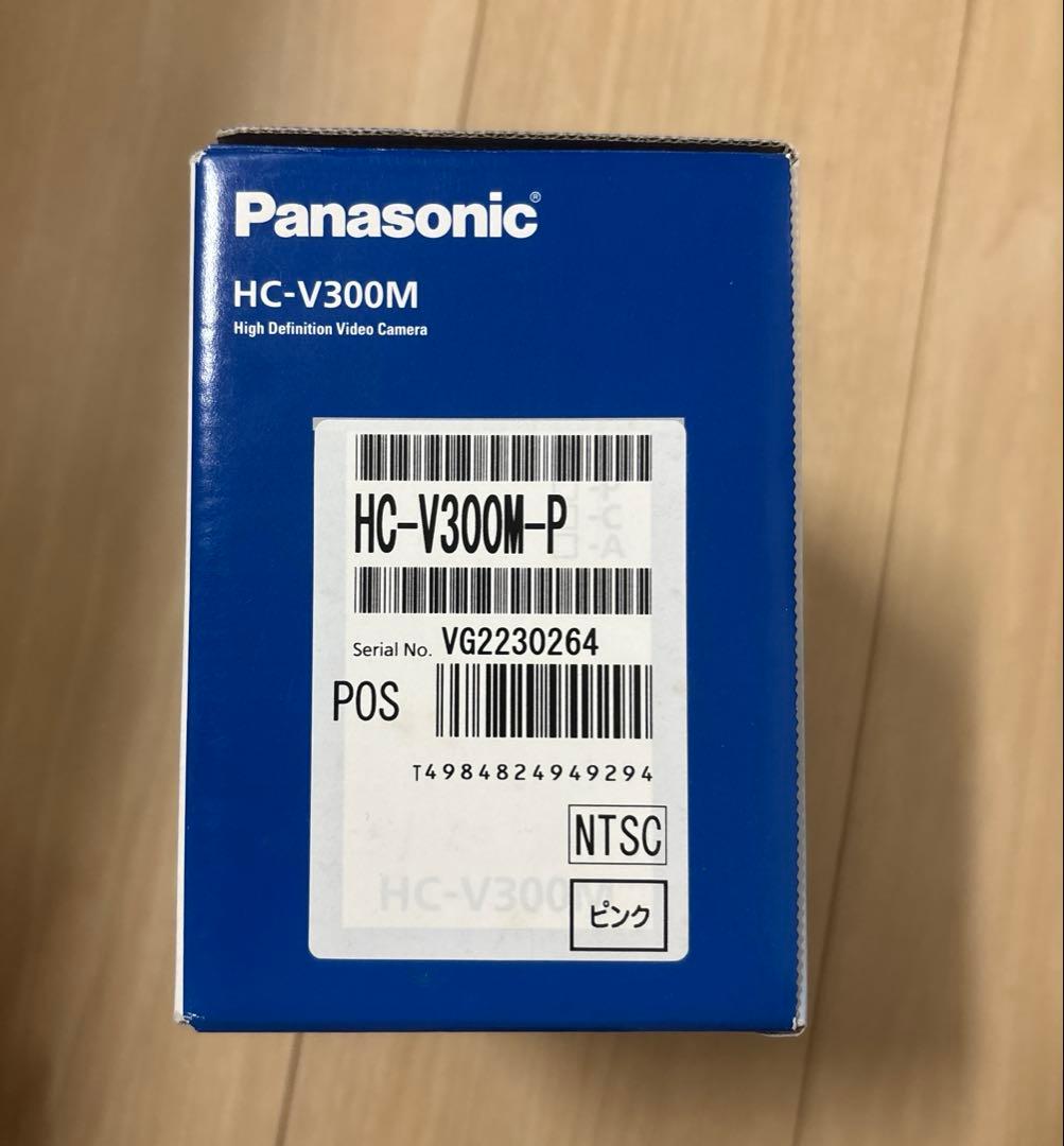 Panasonic HC-V300M ビデオカメラ ほぼ新品 3837