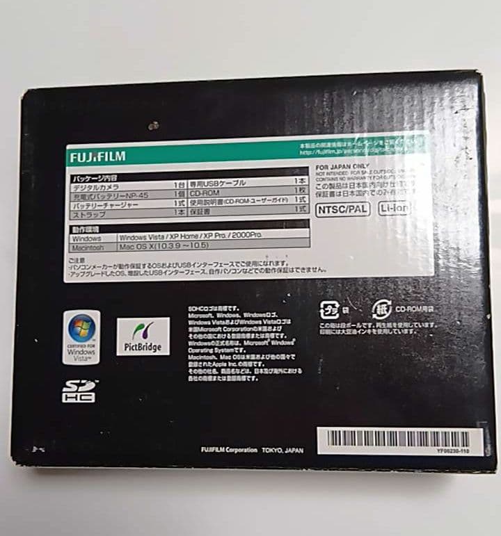 FUJIFILM　デジタルカメラ　美品
