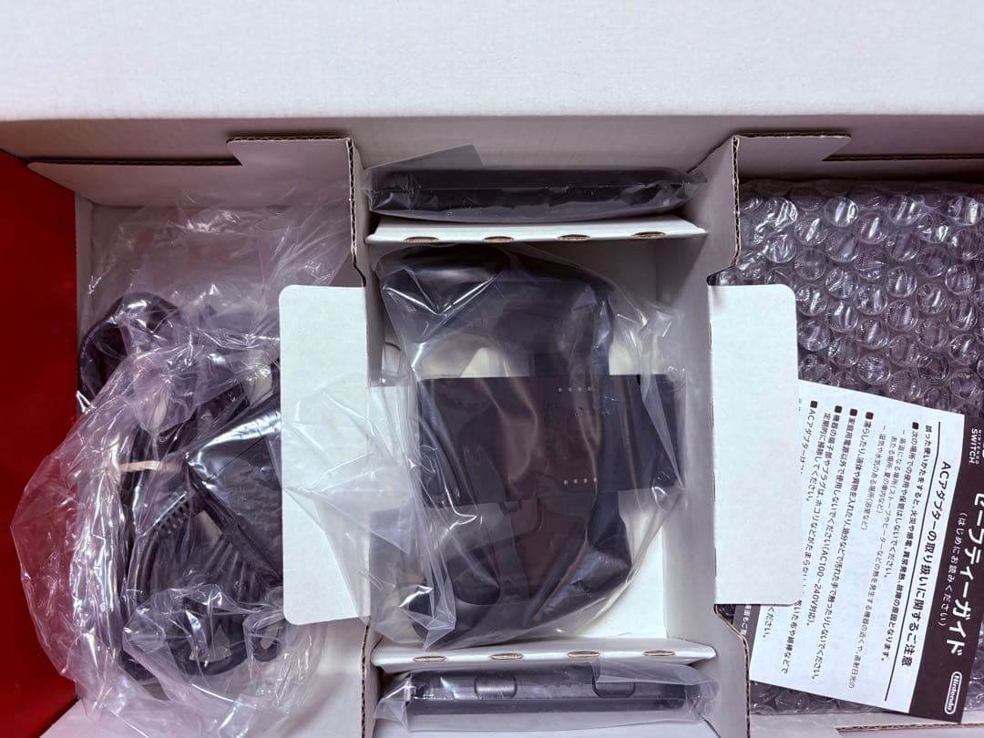 未使用 Nintendo Switch グレー　本体